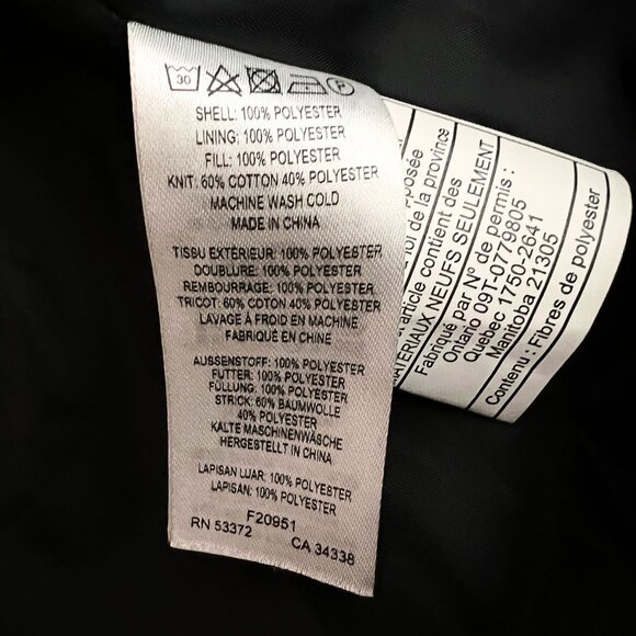 NWOT French Connection Puffer Parka • Size XS • Black - Picture 11 of 11